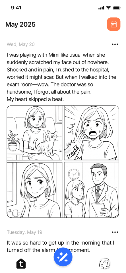 앱 미리보기 5